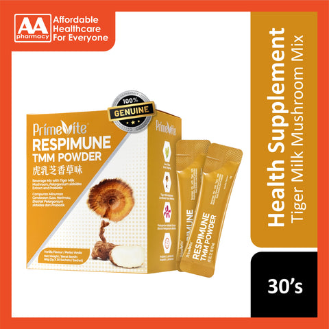 PrimeVite RespiMune TMM Powder (Beverage Mix with Tiger Milk Mushroom, Pelargonium Sidoides Extract & Probiotic) 2gx30's