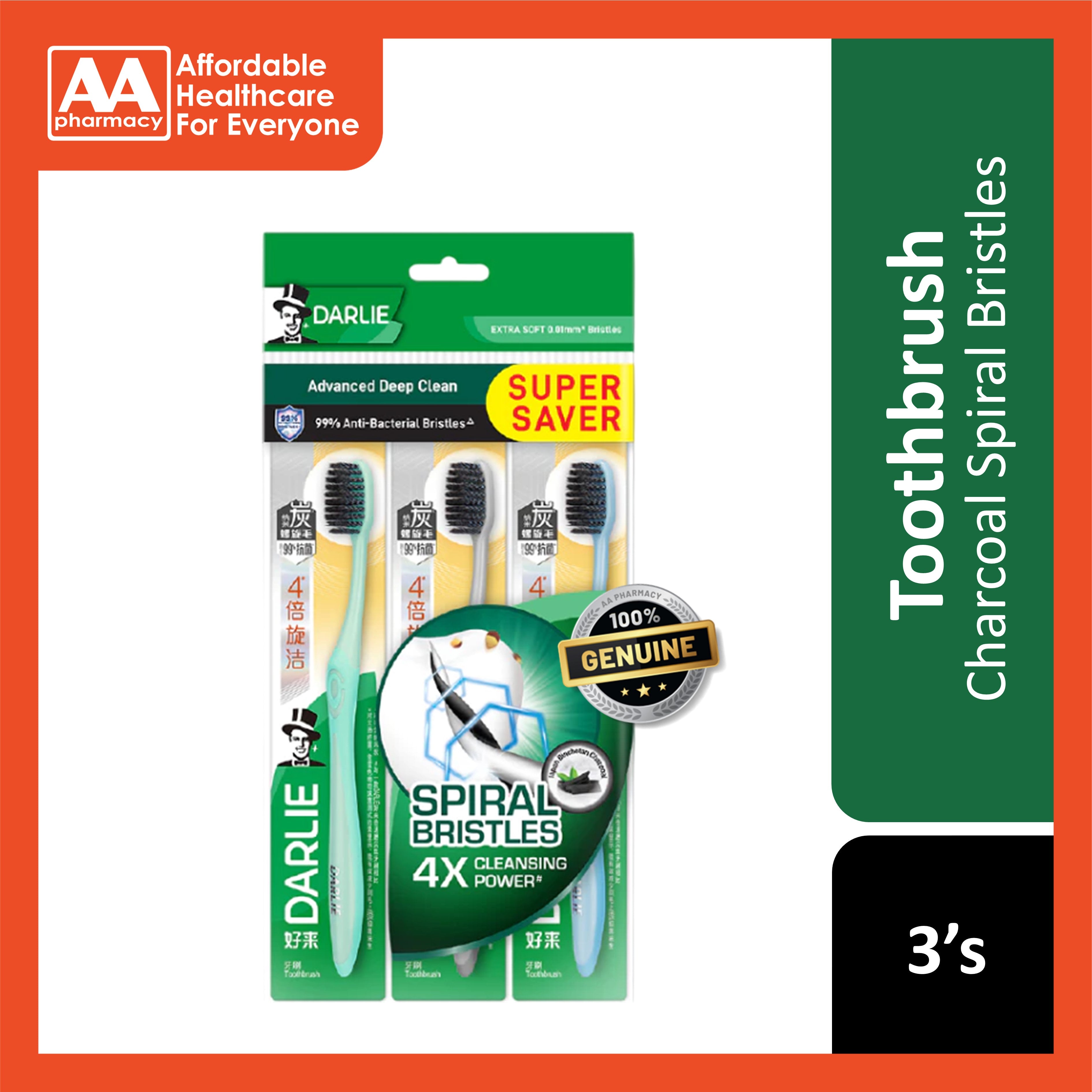 Darlie Charcoal Spiral Soft Toothbrush 3's (Super Saver Pack)