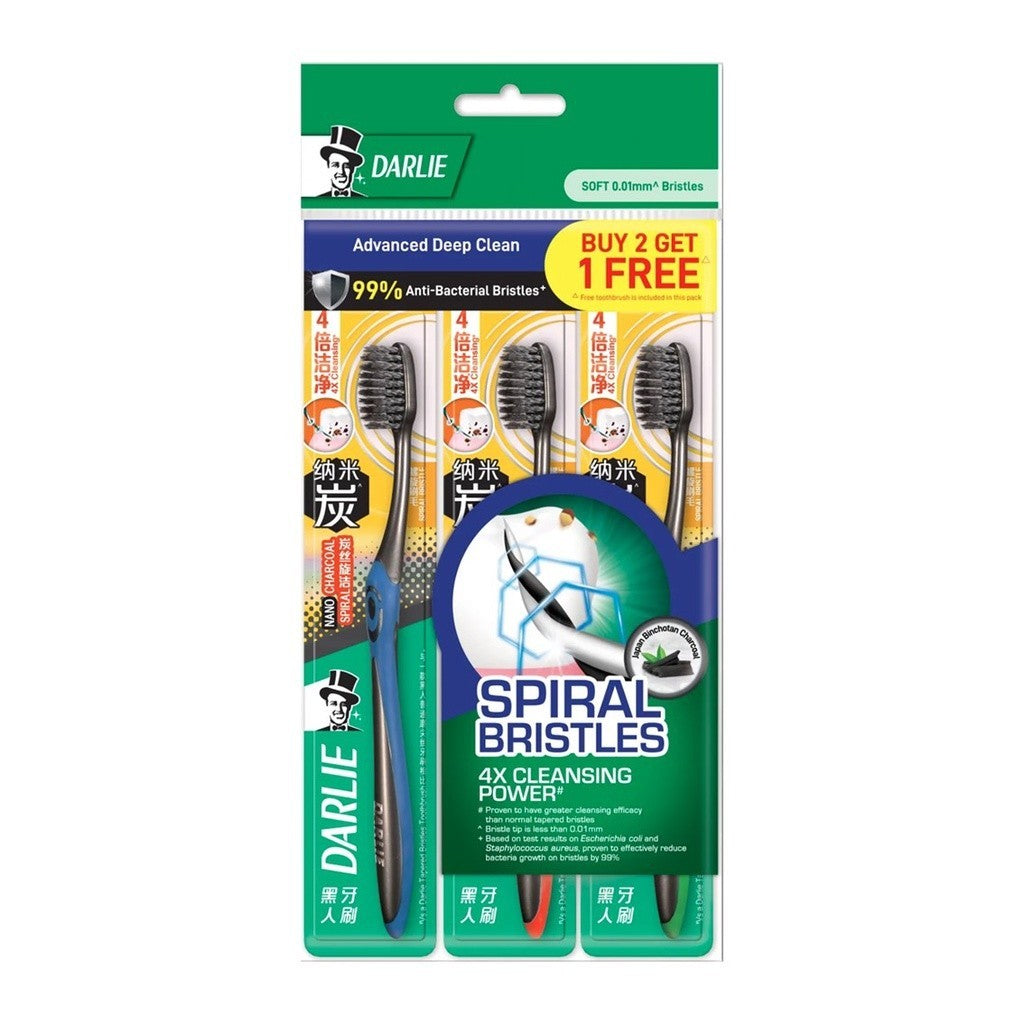Darlie Charcoal Spiral Soft Toothbrush 3's (Super Saver Pack)