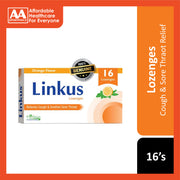 Linkus Lozenge (Orange Flavour) 16's (Relieves Cough and Soothes Sore Throat)