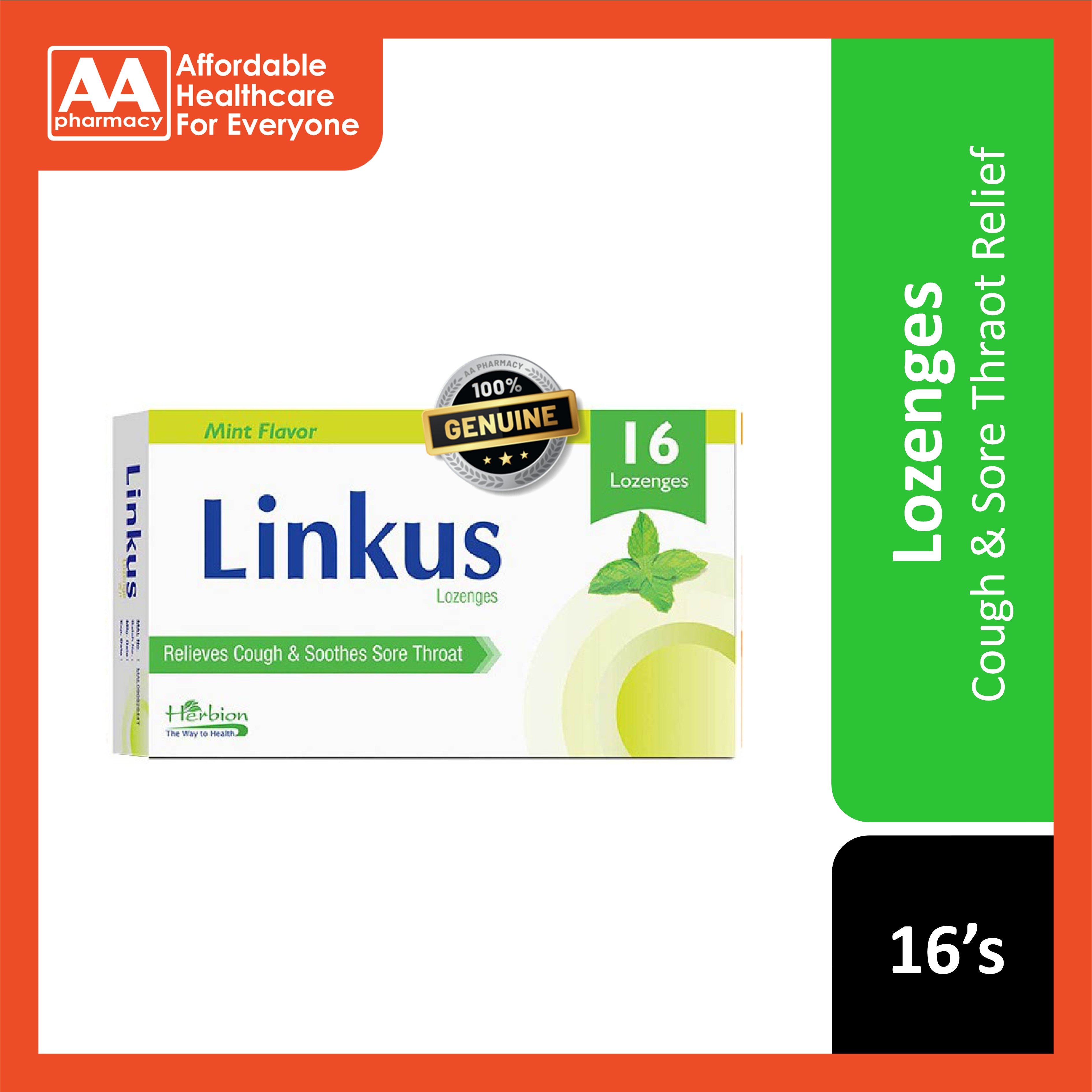 Linkus Lozenge (Mint Flavour) 16's (Relieves Cough and Soothes Sore Throat)