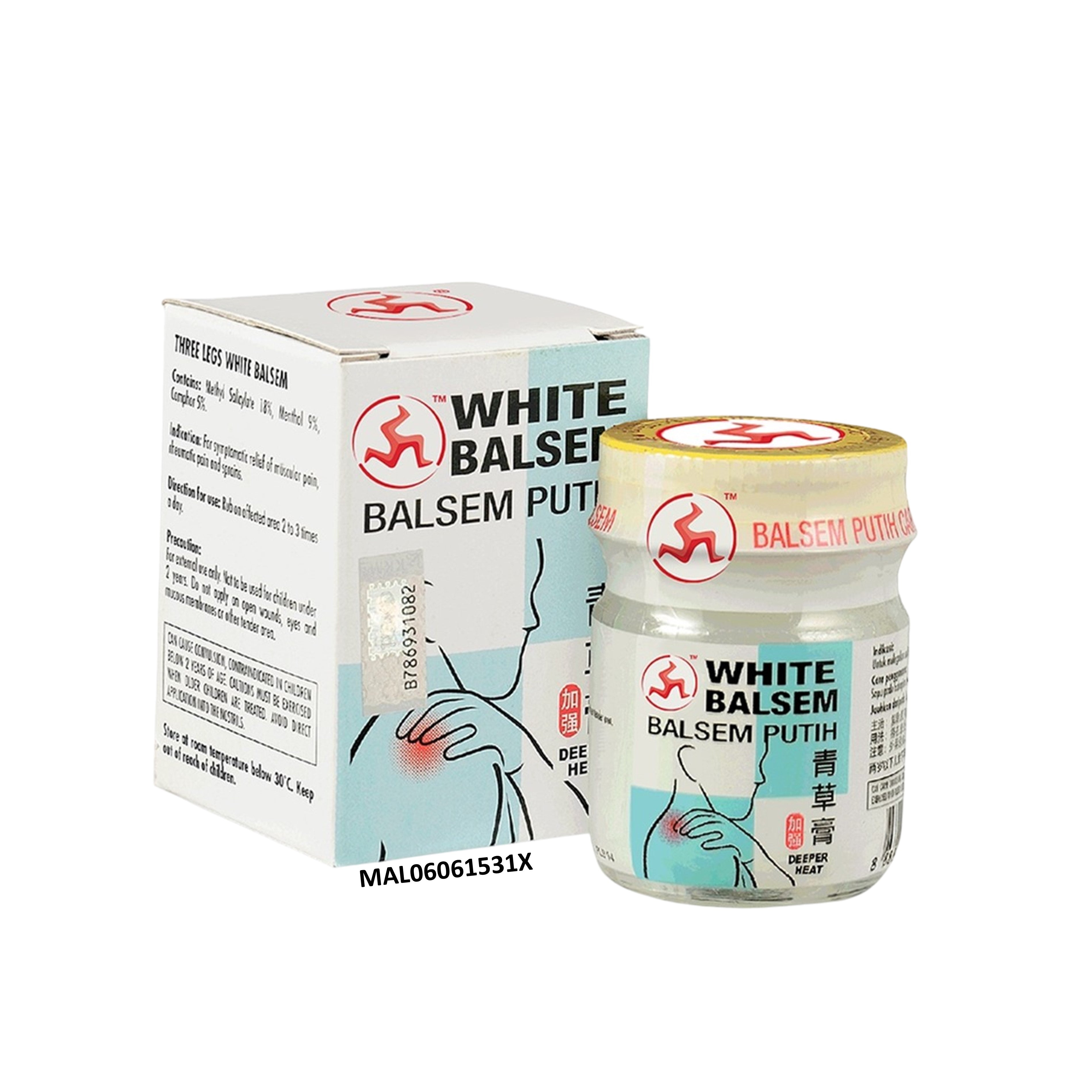 3 Legs White Balsem Pain Relief Ointment 36g (Deep Heat)