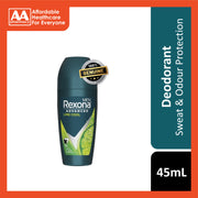 Rexona Men Antiperspirant Roll On (Advanced Fresh Lime Cool) 45mL