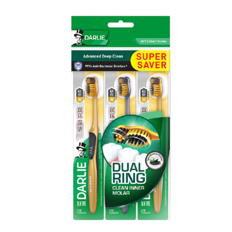 Darlie Charcoal Gold Dual Ring Soft Toothbrush 3's (Super Saver Pack)