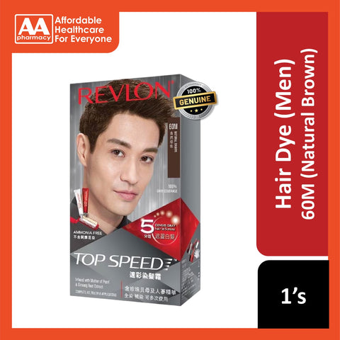 Revlon Top Speed Men Hair Colour (60M Natural Brown)