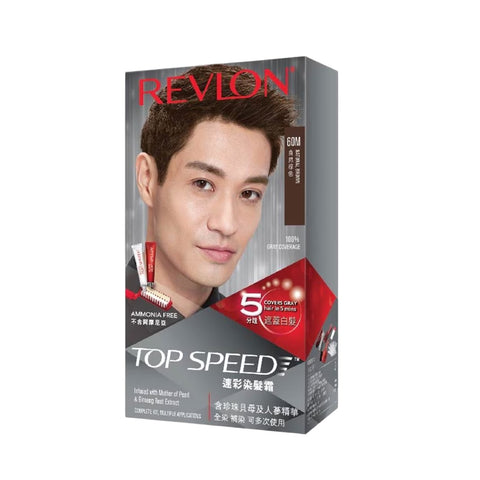 Revlon Top Speed Men Hair Colour (60M Natural Brown)