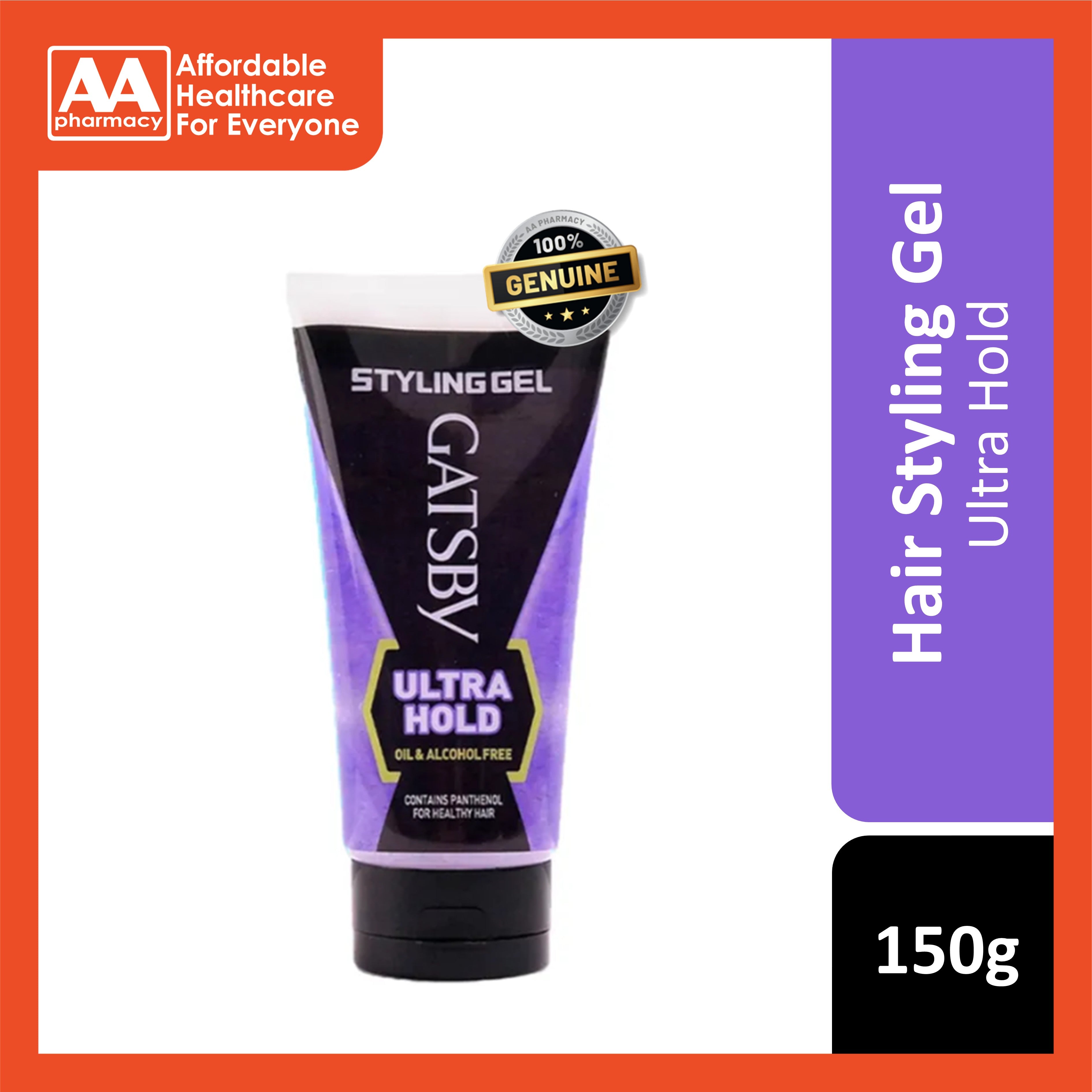 Gatsby Styling Gel (Ultra Hold) 150g