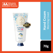 G&M Australian Lanolin Avocado Oil Hand Cream 70g (Morning Coast)