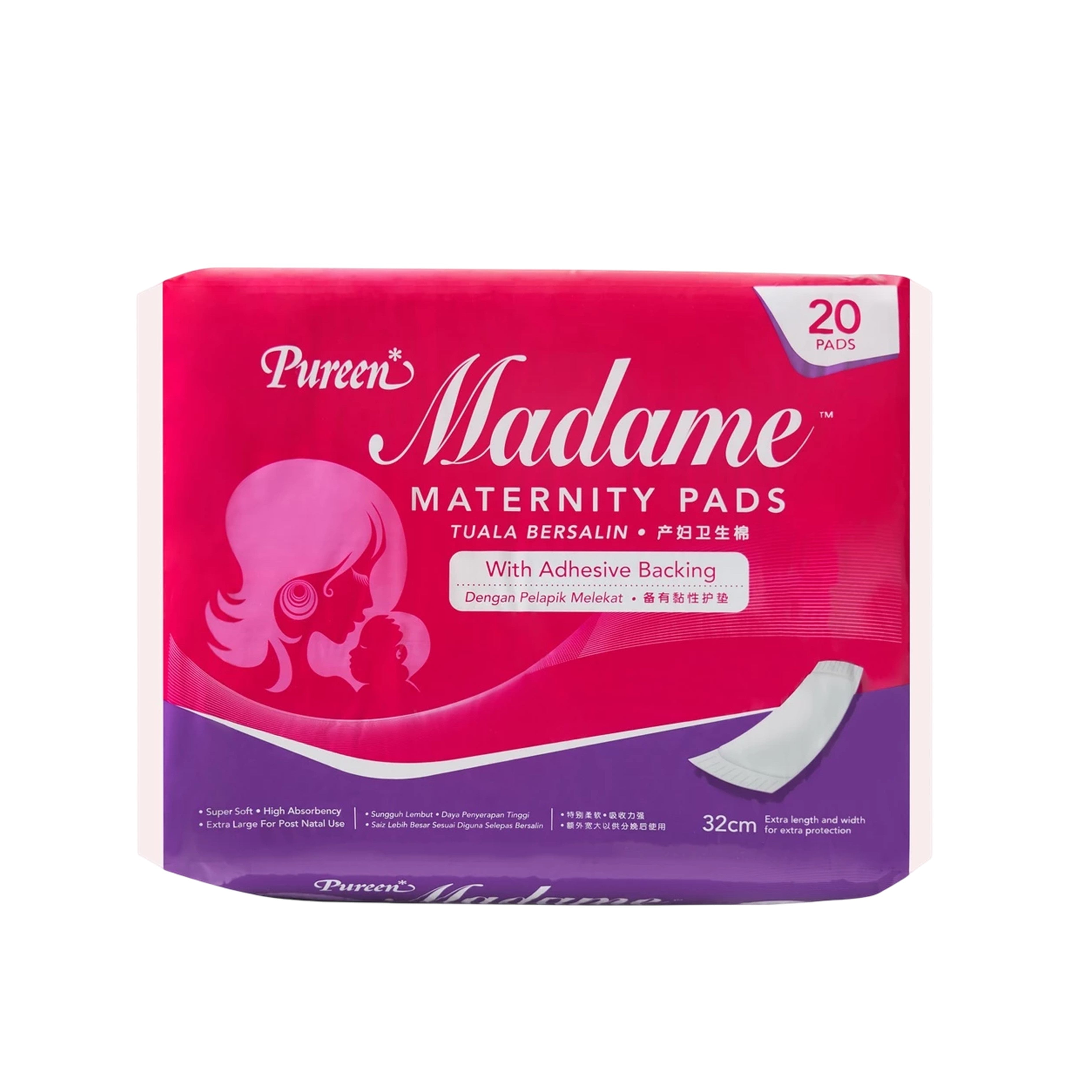 Pureen Madame Maternity Pads with Adhesive Backing (32cm) 20's