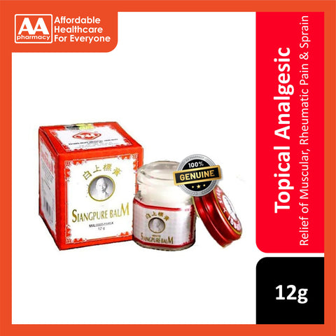 SiangPure Balm 12g (For Pain Relief)