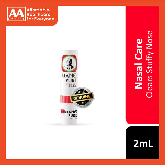 SiangPure Inhaler 2mL (Clears Stuffy Nose)