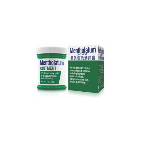 Mentholatum Ointment 28g