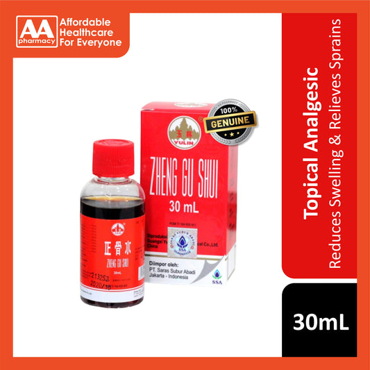 Zheng Gu Shui 30mL (Reduces Swelling and Relieves Sprains)