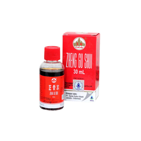 Zheng Gu Shui 30mL (Reduces Swelling and Relieves Sprains)