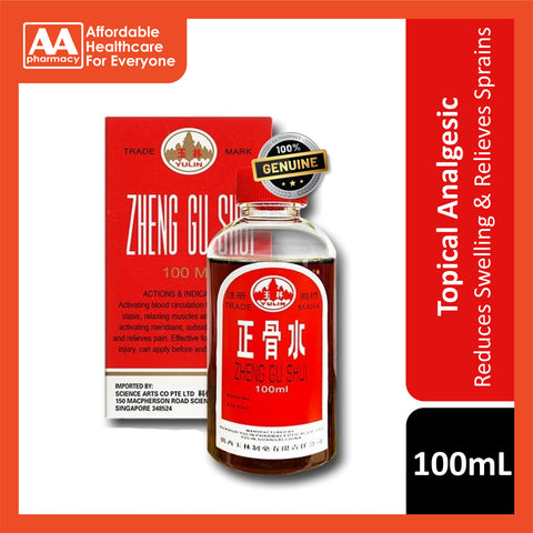 Zheng Gu Shui 100mL (Reduces Swelling and Relieves Sprains)