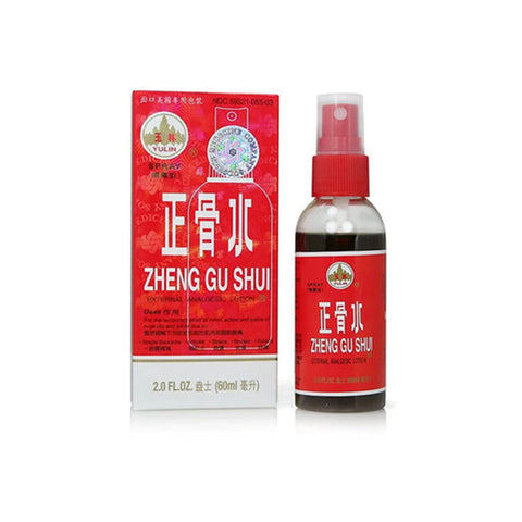 Zheng Gu Shui Spray 60mL (Reduces Swelling and Relieves Sprains)