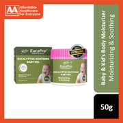 EucaPro Soothing Baby Gel 50g (Menthol Free)