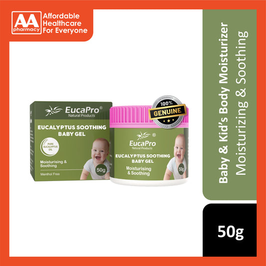 EucaPro Soothing Baby Gel 50g (Menthol Free)