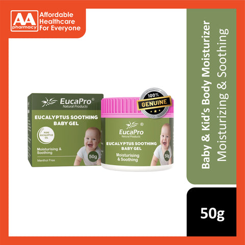 EucaPro Soothing Baby Gel 50g (Menthol Free)