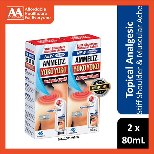 Ammeltz Yoko Yoko (Red) 2x80mL - Less Smell (Twin Pack)