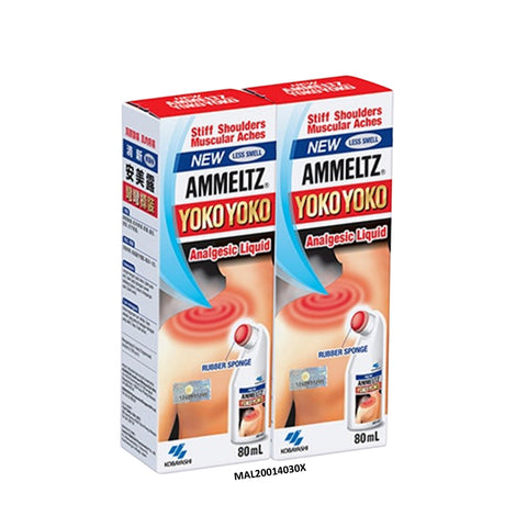 Ammeltz Yoko Yoko (Red) 2x80mL - Less Smell (Twin Pack)