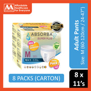 Absorba Super Plus Adult Pull Up Pants Size M 11's (60-120cm / 24-47 inches) [8 Packs/Carton] [New Packaging]