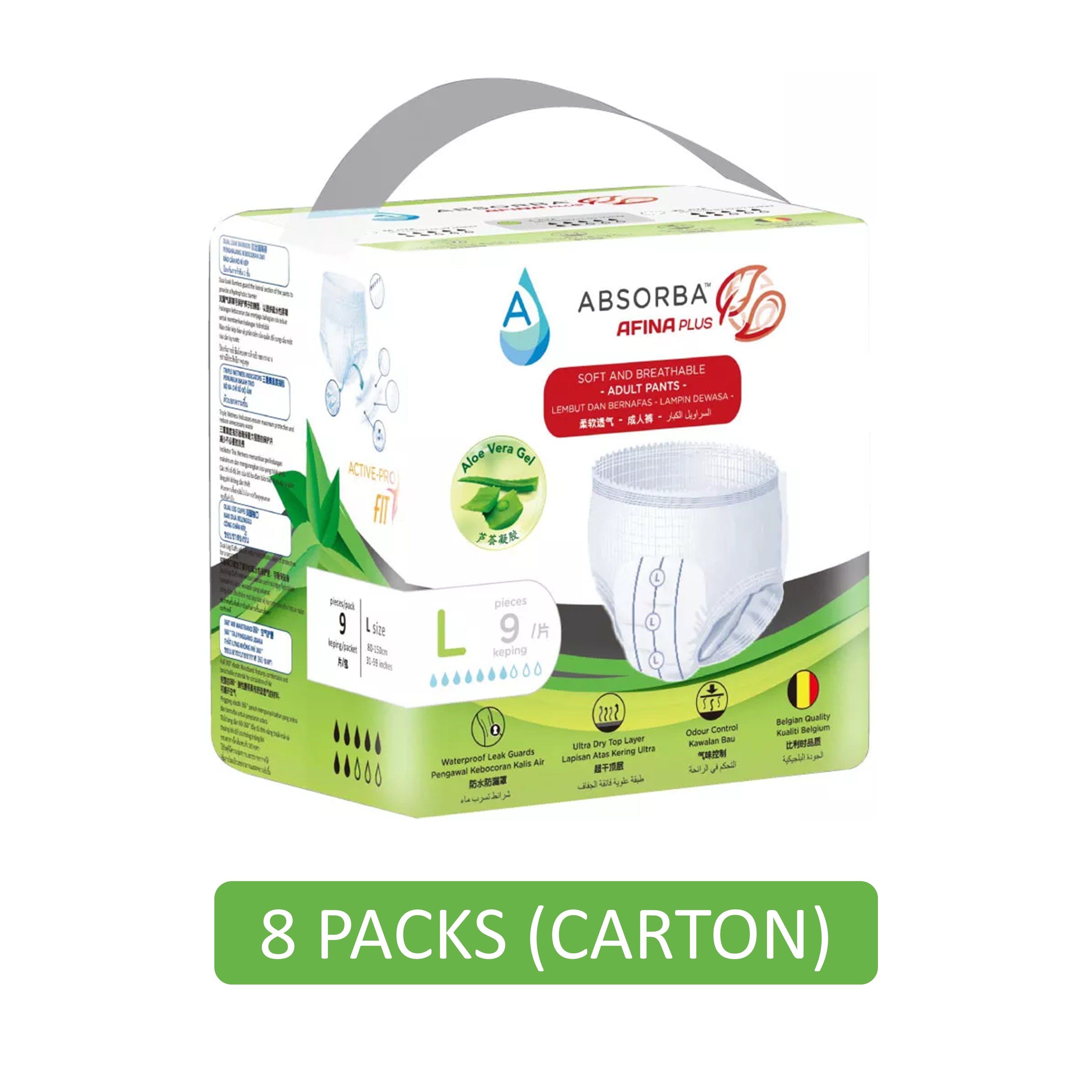 Absorba Afina Plus Adult Pull Up Pants Size L 9's (80-150cm / 31-59 inches) [8 Packs/Carton]