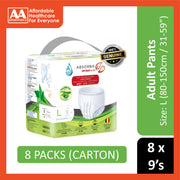 Absorba Afina Plus Adult Pull Up Pants Size L 9's (80-150cm / 31-59 inches) [8 Packs/Carton]