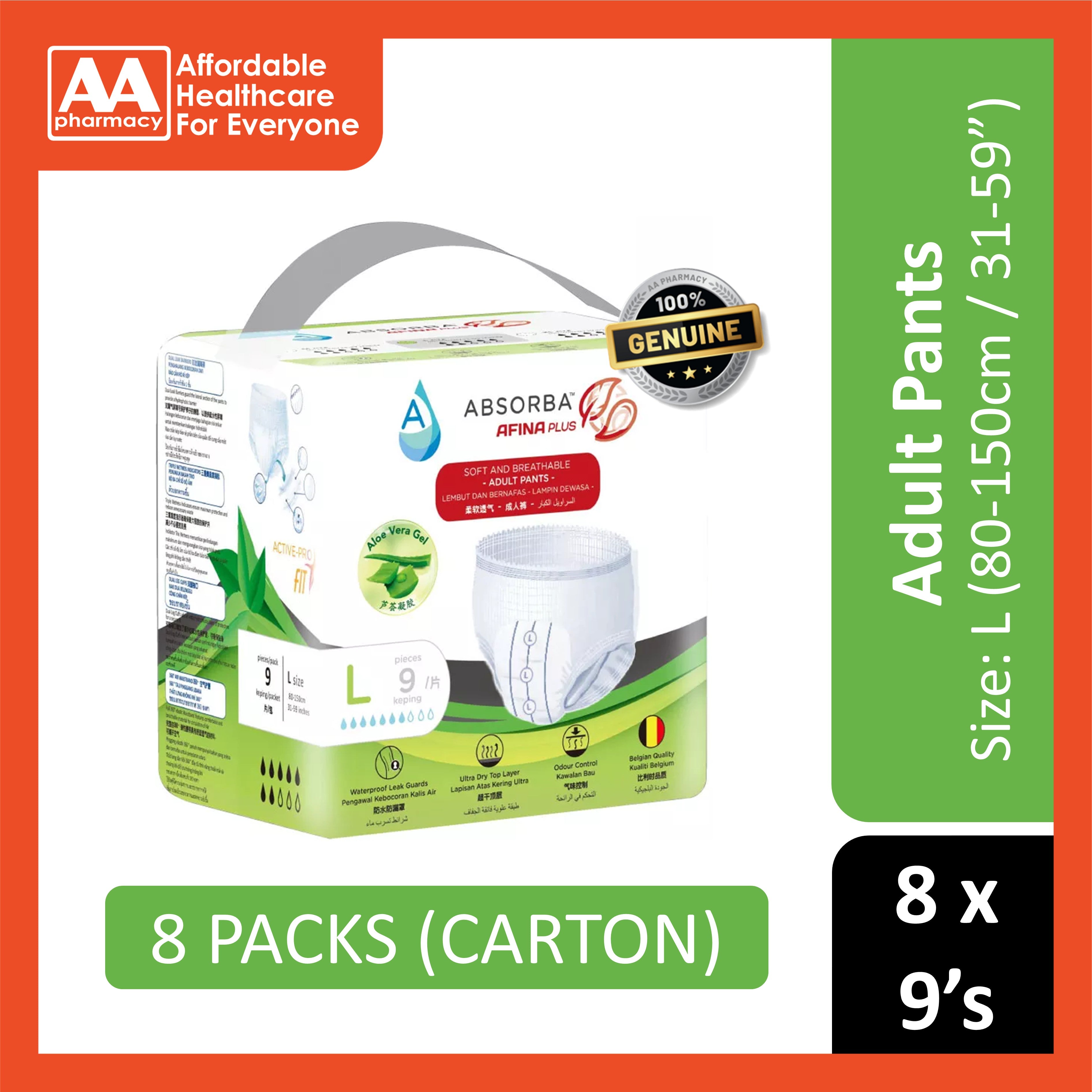 Absorba Afina Plus Adult Pull Up Pants Size L 9's (80-150cm / 31-59 inches) [8 Packs/Carton]