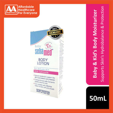 Sebamed Baby Body Lotion 50mL