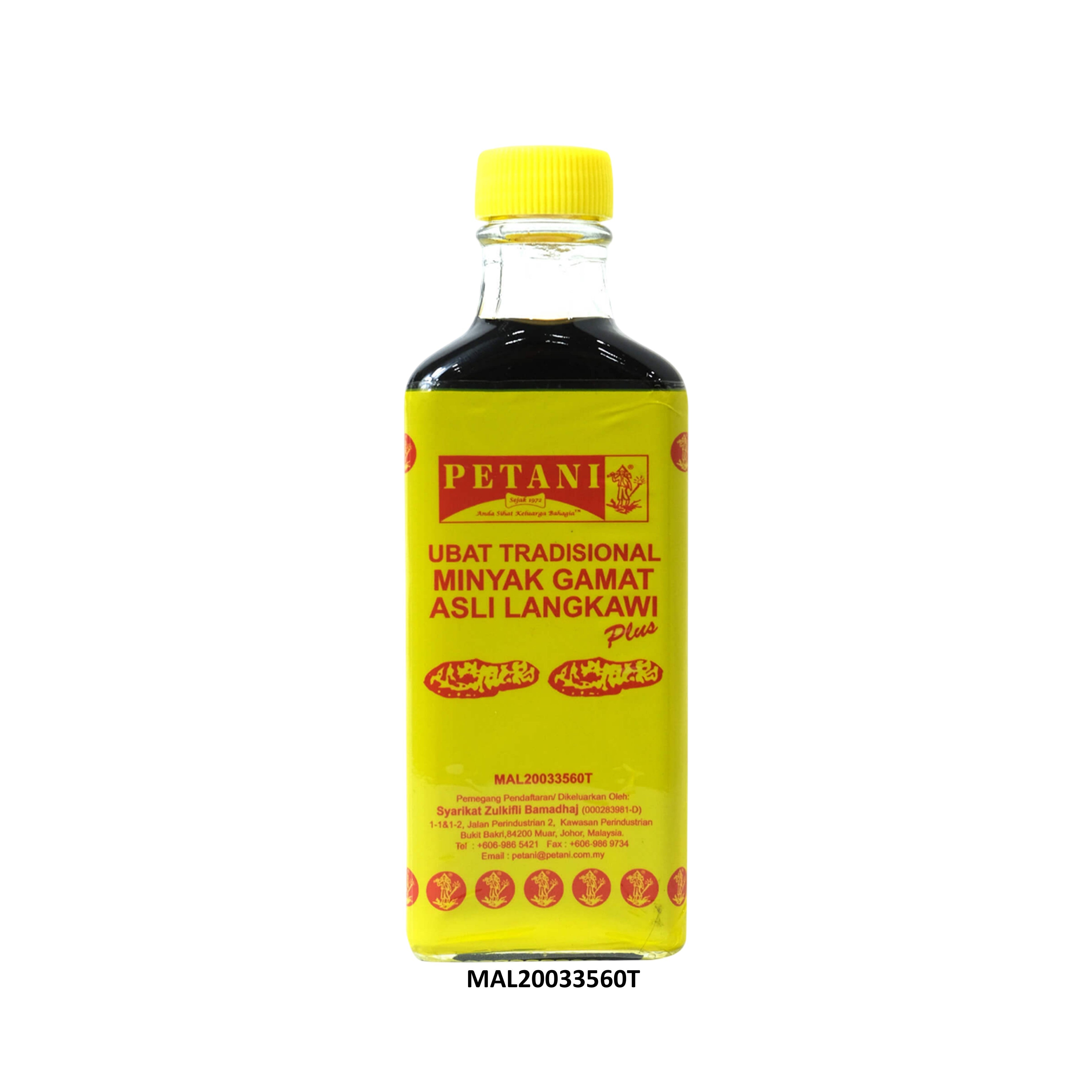 Petani Ubat Tradisional Minyak Gamat Asli Langkawi Plus 60mL