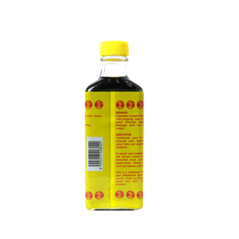 Petani Ubat Tradisional Minyak Gamat Asli Langkawi Plus 60mL