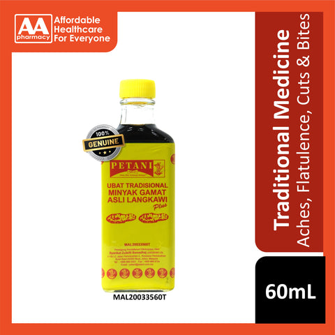Petani Ubat Tradisional Minyak Gamat Asli Langkawi Plus 60mL