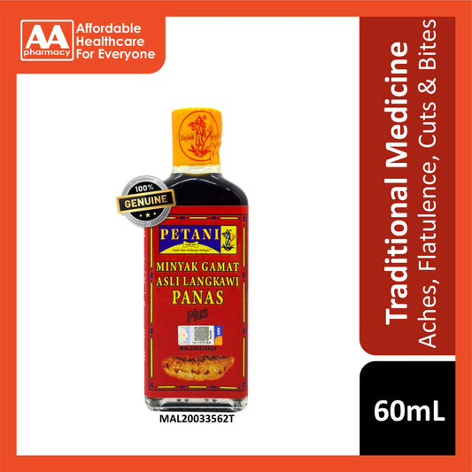 Petani Minyak Gamat Asli Langkawi Panas Plus 60mL