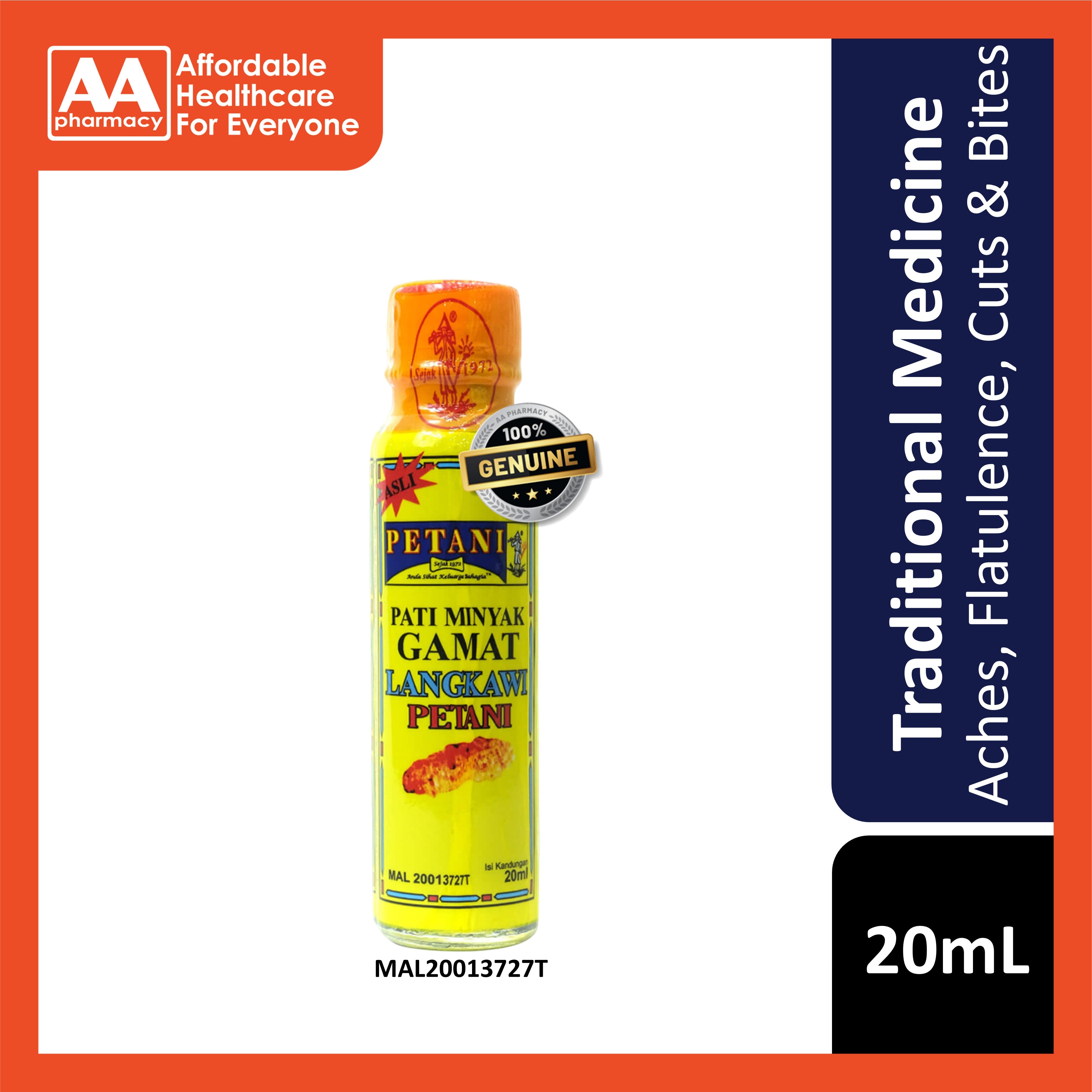 Pati Minyak Gamat Langkawi Petani 20mL
