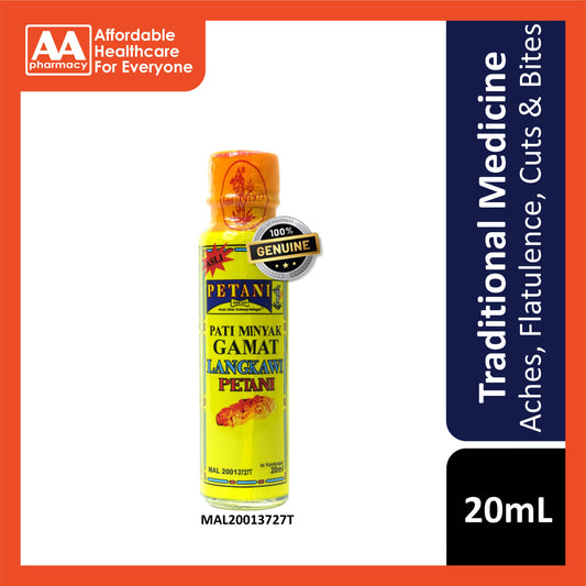 Pati Minyak Gamat Langkawi Petani 20mL
