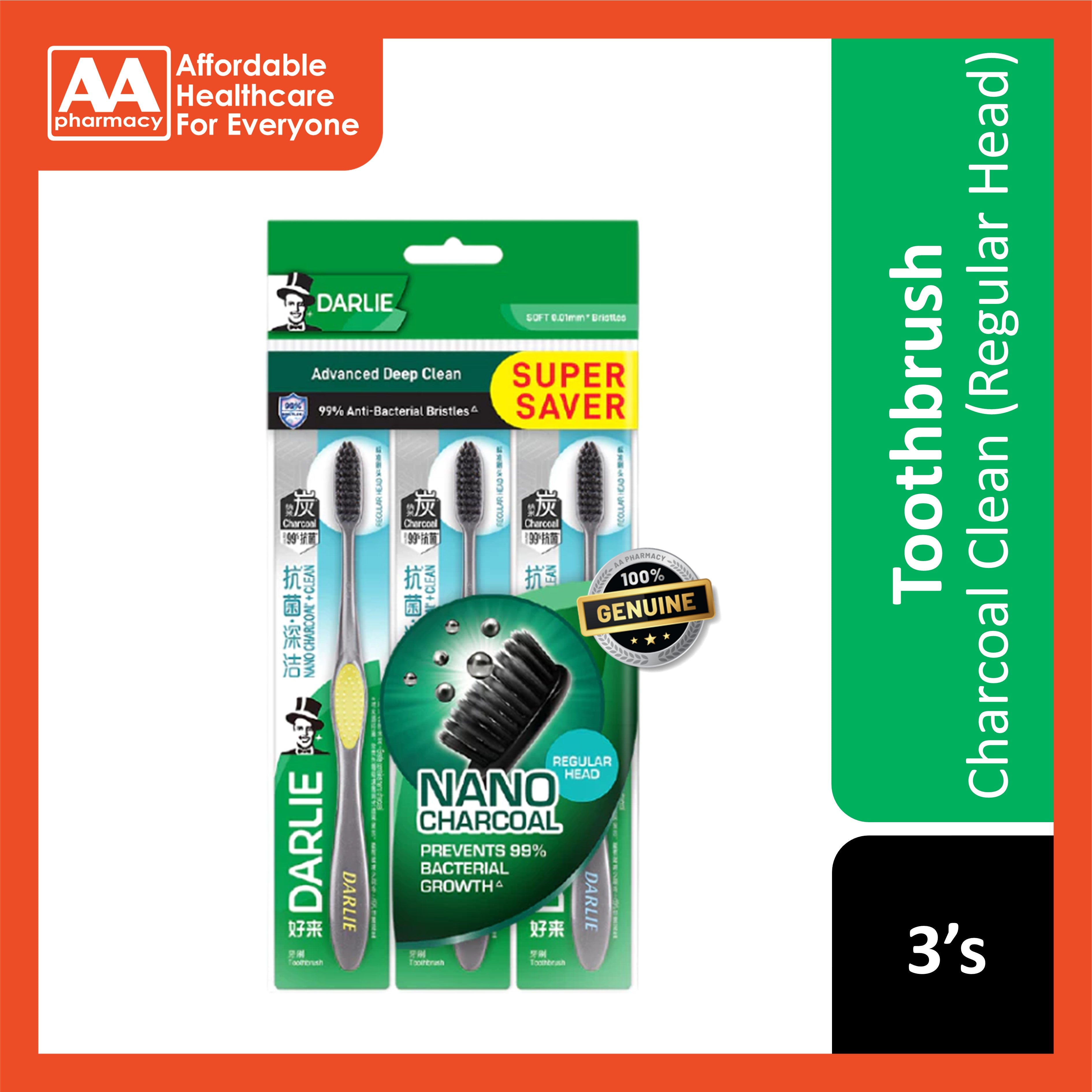 Darlie Toothbrush Charcoal Clean Regular Head 3's (Super Saver Pack)