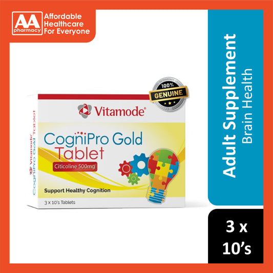Vitamode CogniPro Gold (Citicoline 500mg) Tablet 3x10's