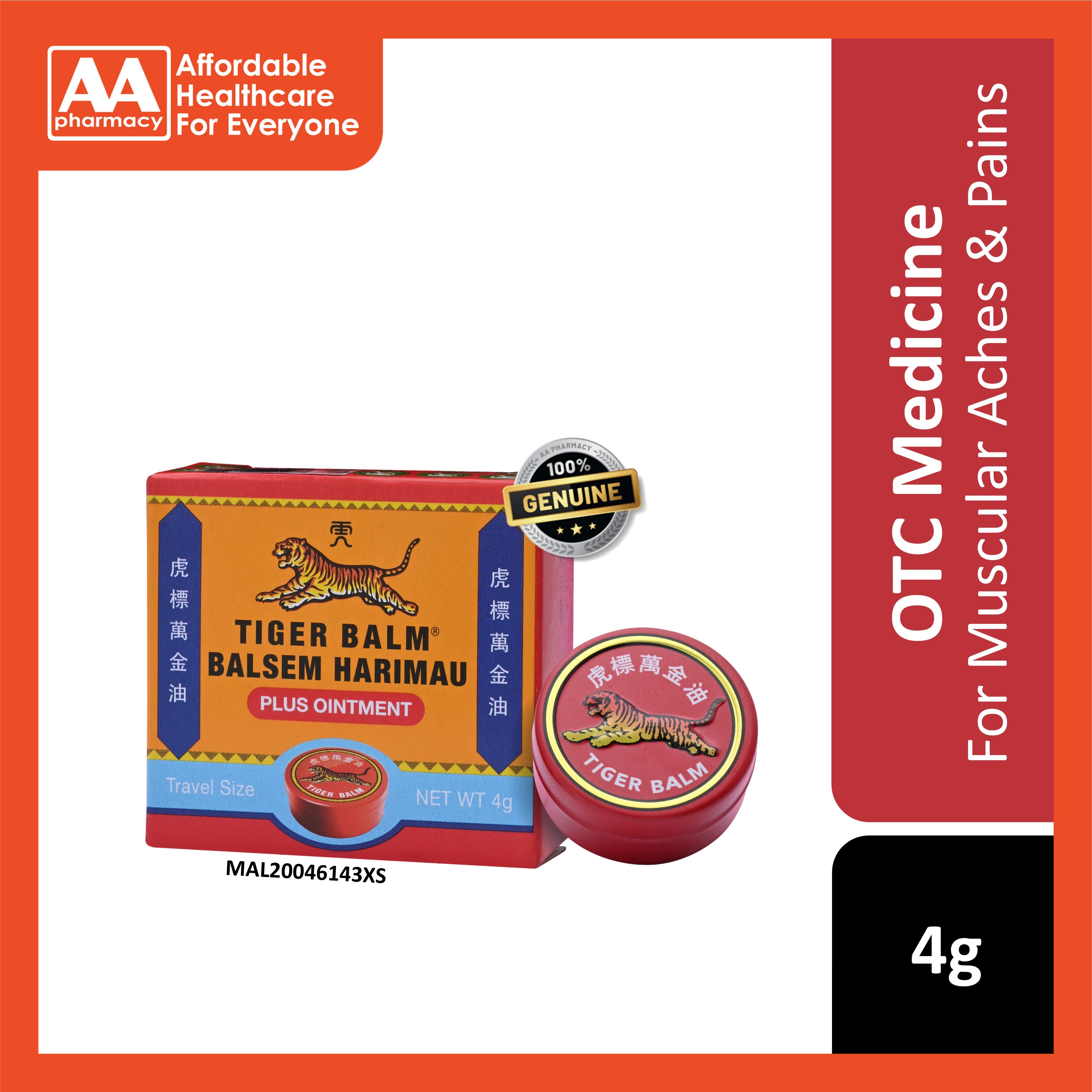 Tiger Balm Plus Ointment 4g (Travel Size)