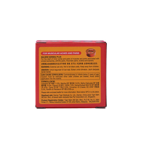 Tiger Balm Plus Ointment 4g (Travel Size)