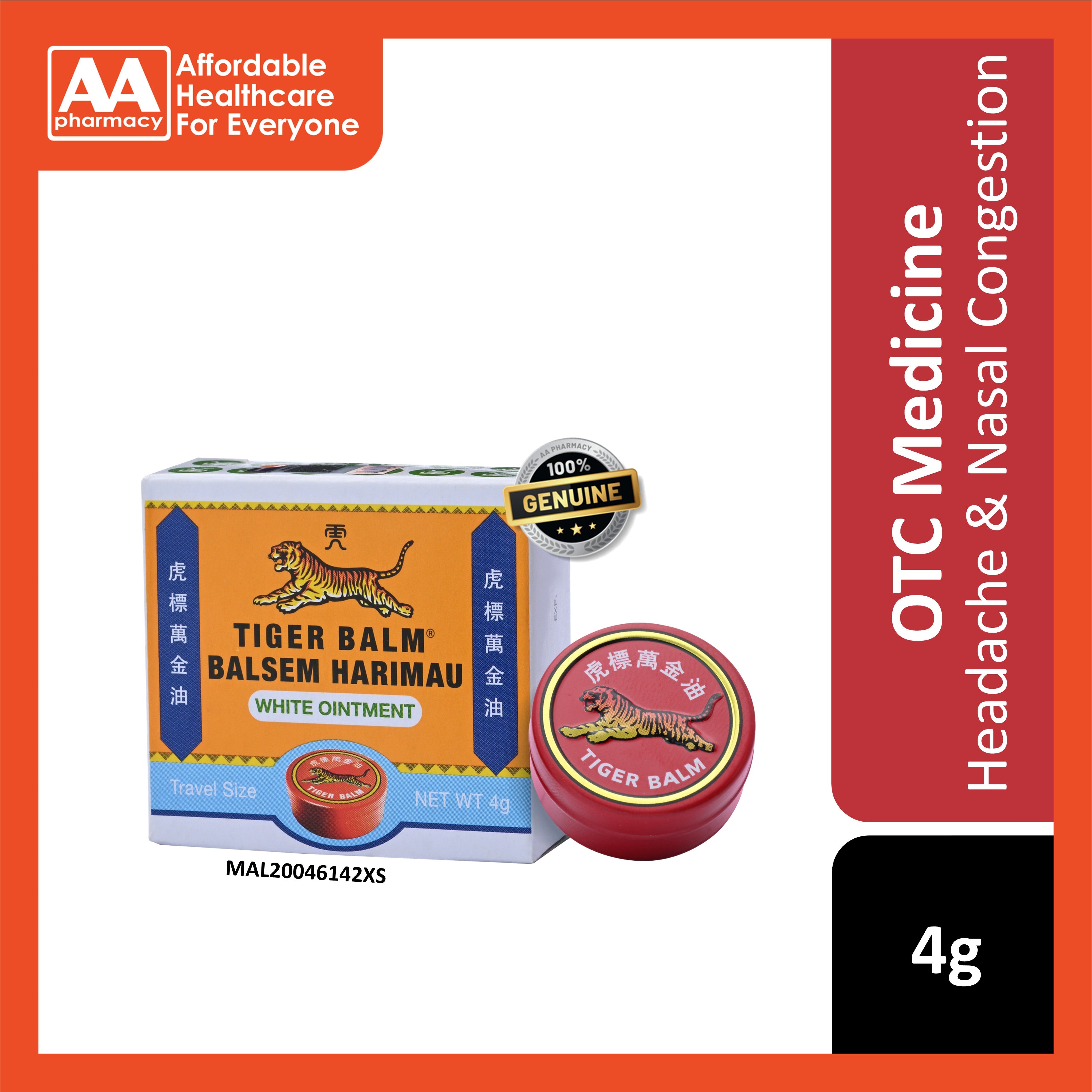 Tiger Balm White Ointment 4g (Travel Size)