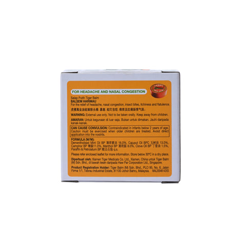 Tiger Balm White Ointment 4g (Travel Size)