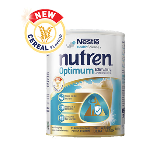 Nestlé Nutren Optimum 800g (Cereal Flavour)