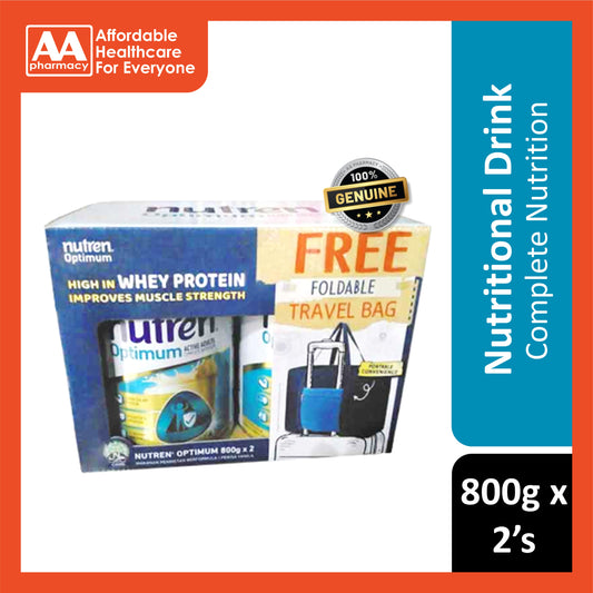 Nestlé Nutren Optimum 800gx2's (Vanilla Flavour) FOC Foldable Travel Bag [Value Pack]