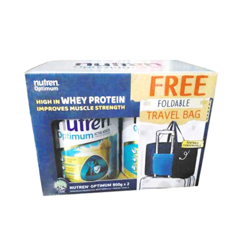 Nestlé Nutren Optimum 800gx2's (Vanilla Flavour) FOC Foldable Travel Bag [Value Pack]