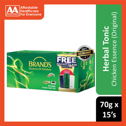 Brand's Essence Of Chicken (Original) 70g 14's+1's FOC Pocket Flask 200mL [Value Pack]