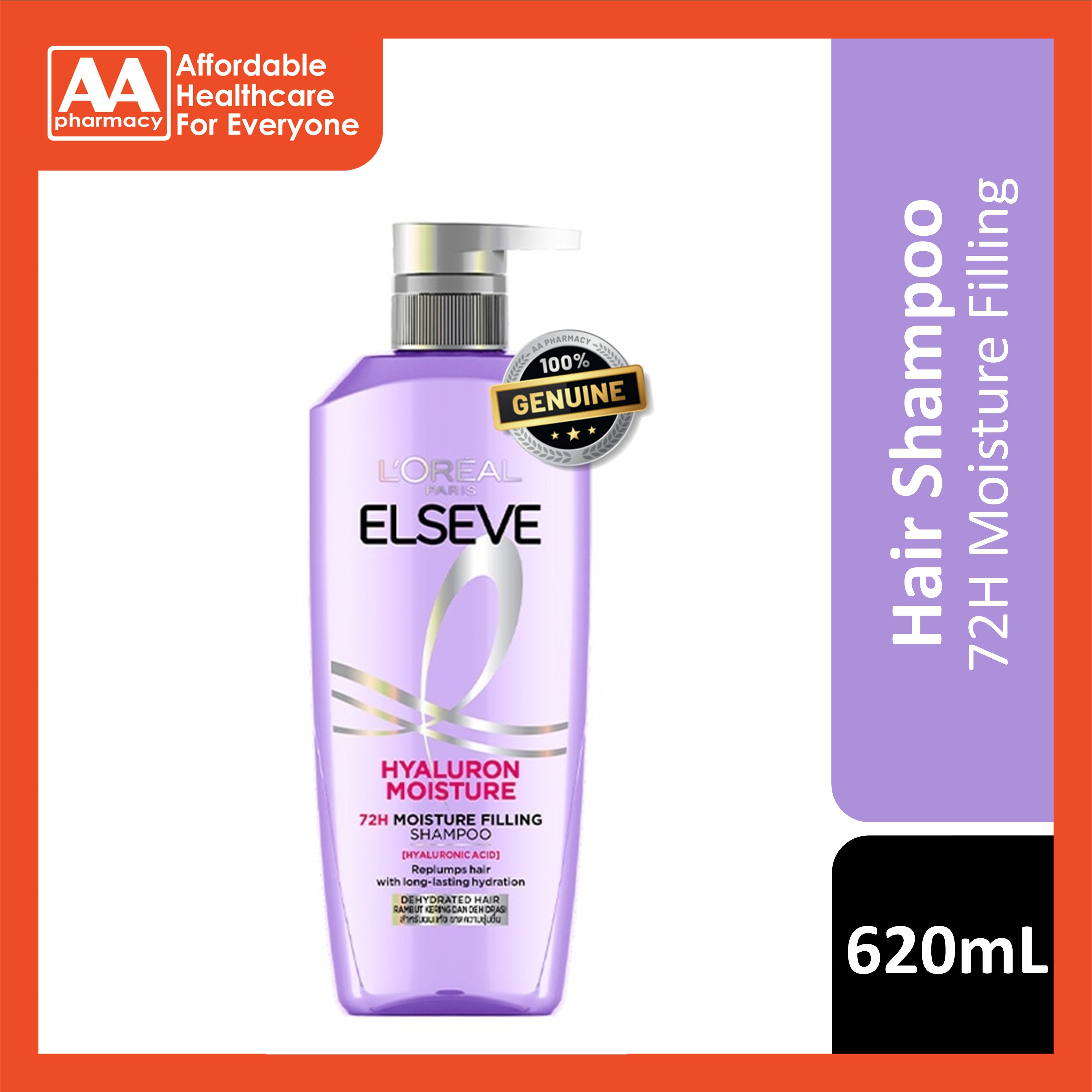 L'Oréal Paris Elseve [Hyaluron] Moisture 72H Moisture Filling Shampoo 620mL