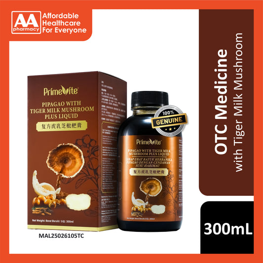 PrimeVite Pipagao With Tiger Milk Mushroom Plus Liquid 300mL