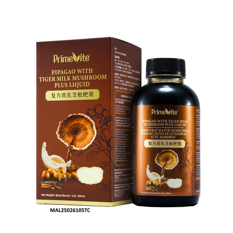 PrimeVite Pipagao With Tiger Milk Mushroom Plus Liquid 300mL
