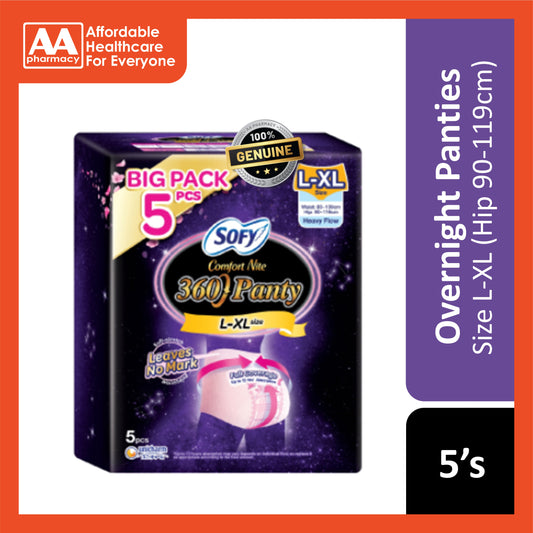 Sofy Comfort Nite 360 Panty Size L-XL (Hip 90-119cm) 5's [Big Pack]